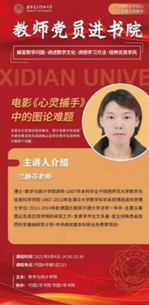 11f60b3084a41c763815f40063e0771